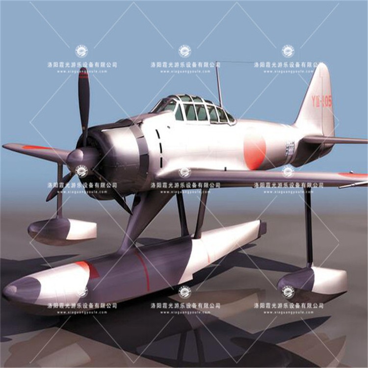 蜀山3D模型飞机气模